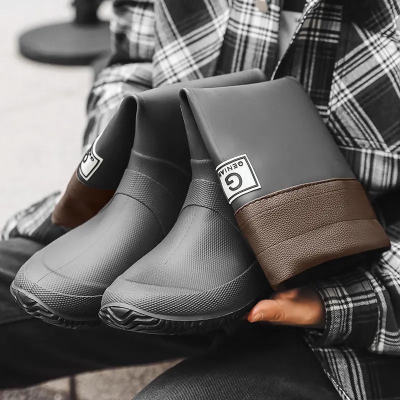 Non-Slip High Rain Boots