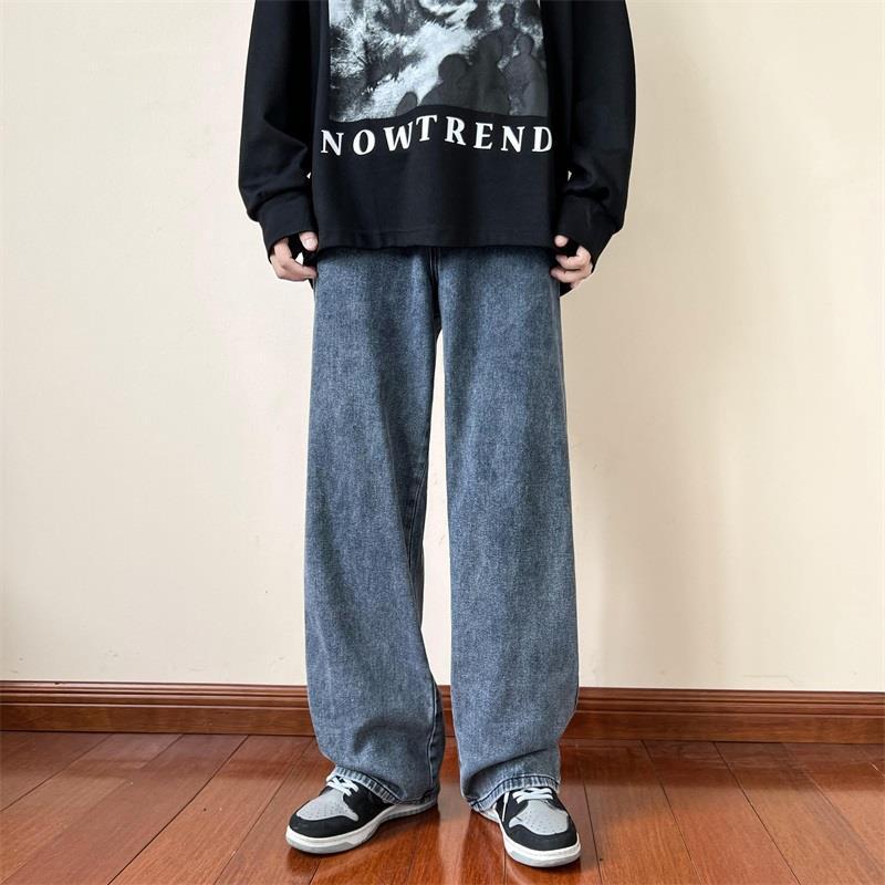 Men's Distressed Straight Jeans