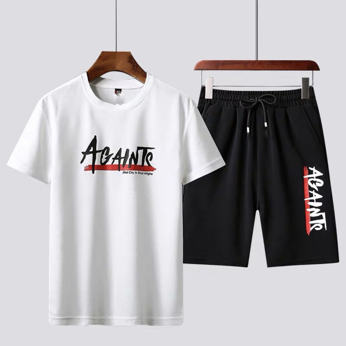 Men's Two-Piece Casual Sportswear Set