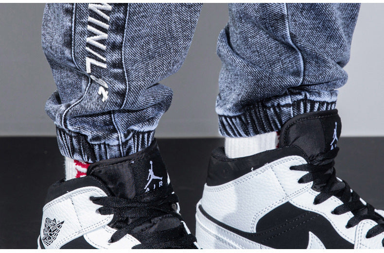 Men's Loose Harem Cuffed Jeans