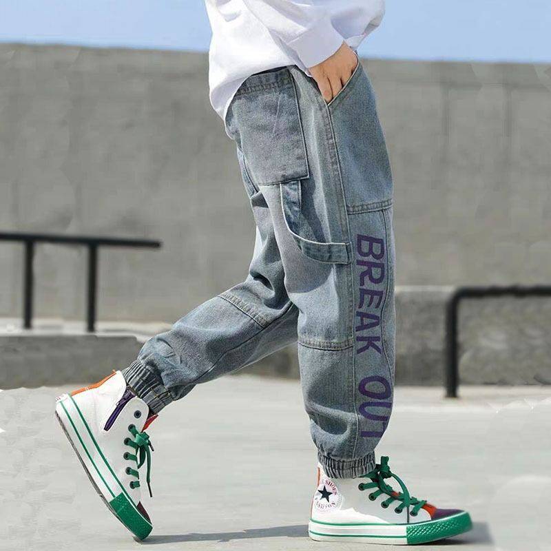 Boys' Loose-Fit Casual Jeans