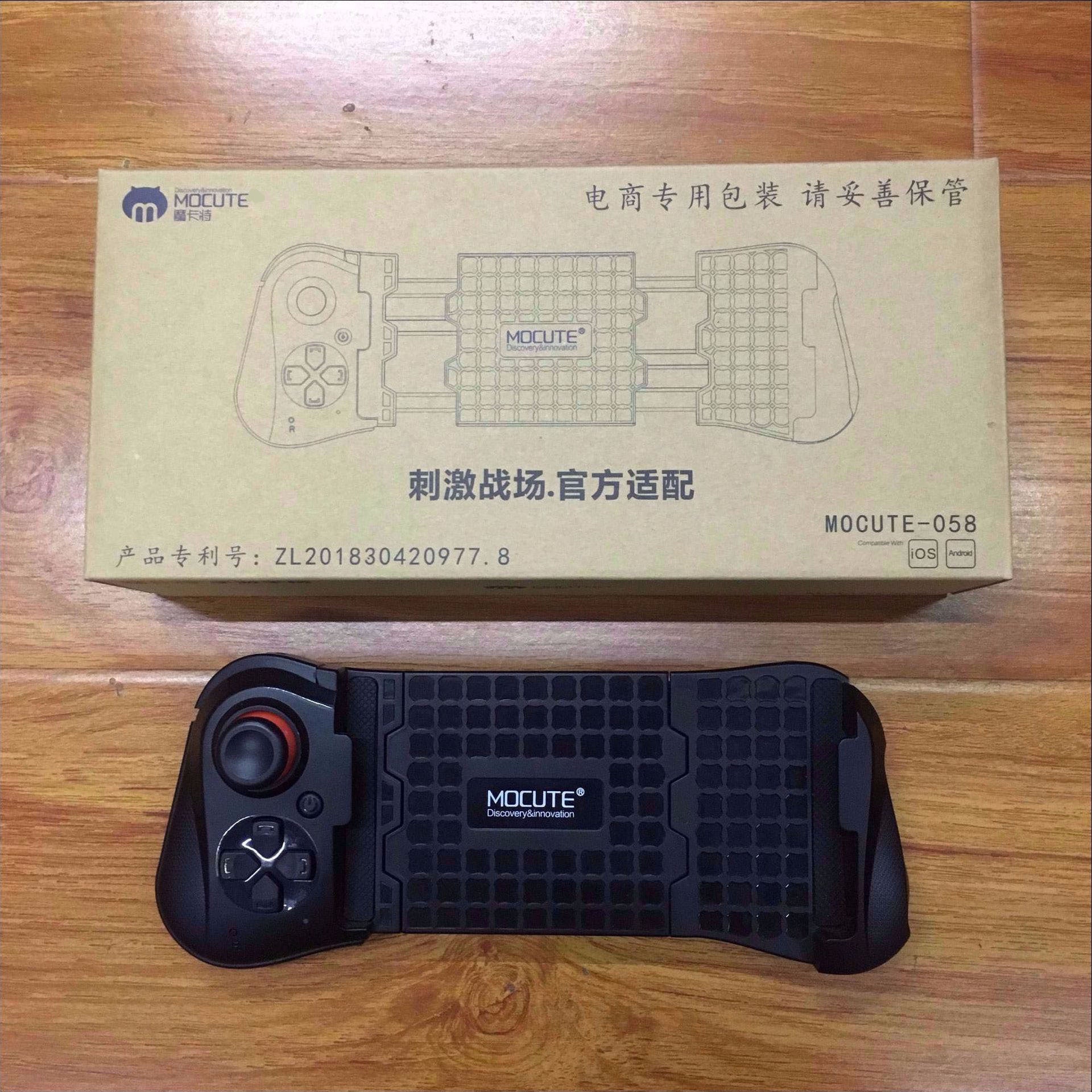 Mobile PUBG Gamepad Controller