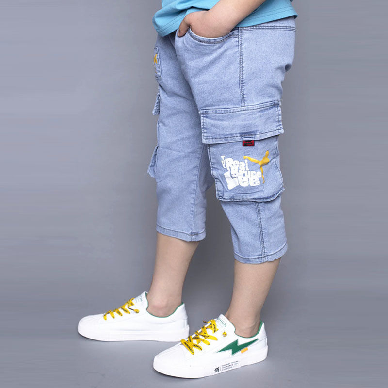 Boys Stretch Cropped Jeans