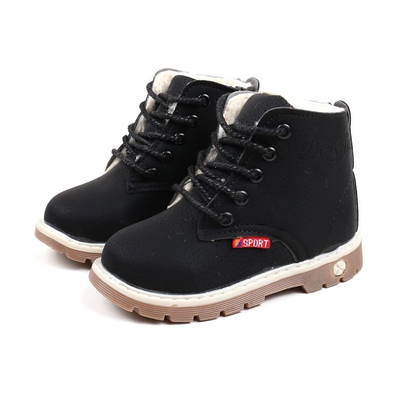 Kids Martin Boots