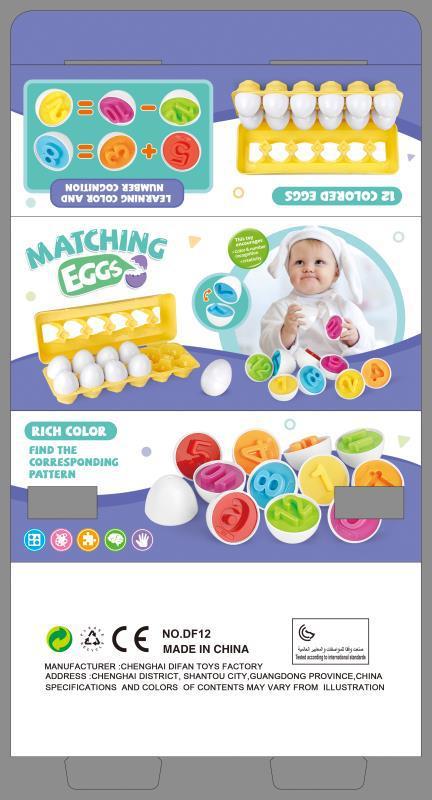Montessori Smart Egg Shape-Sorter Toy