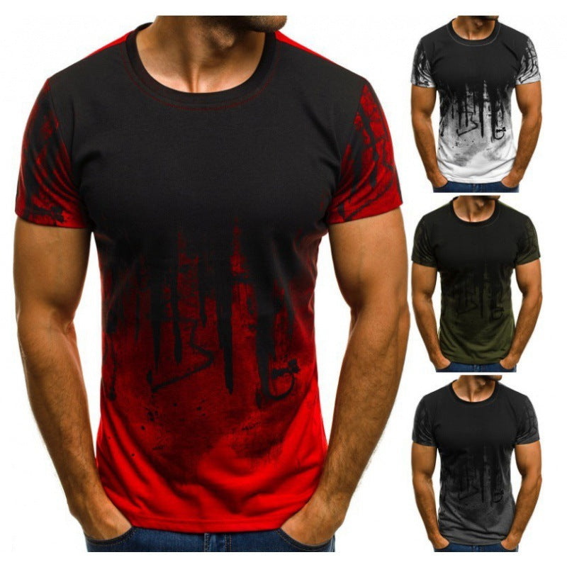 Printed T-Shirt