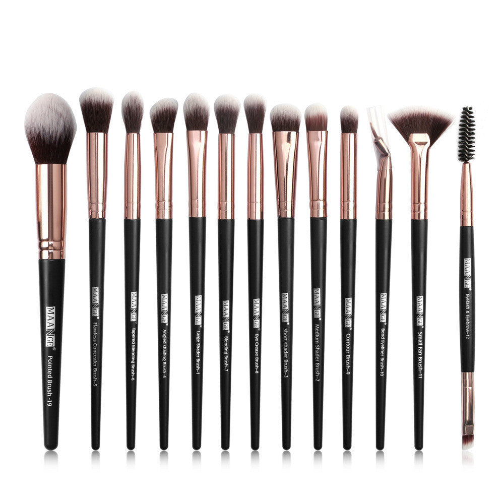 13-Piece Eye Makeup Brush Set