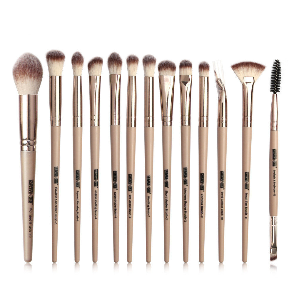 13-Piece Eye Makeup Brush Set