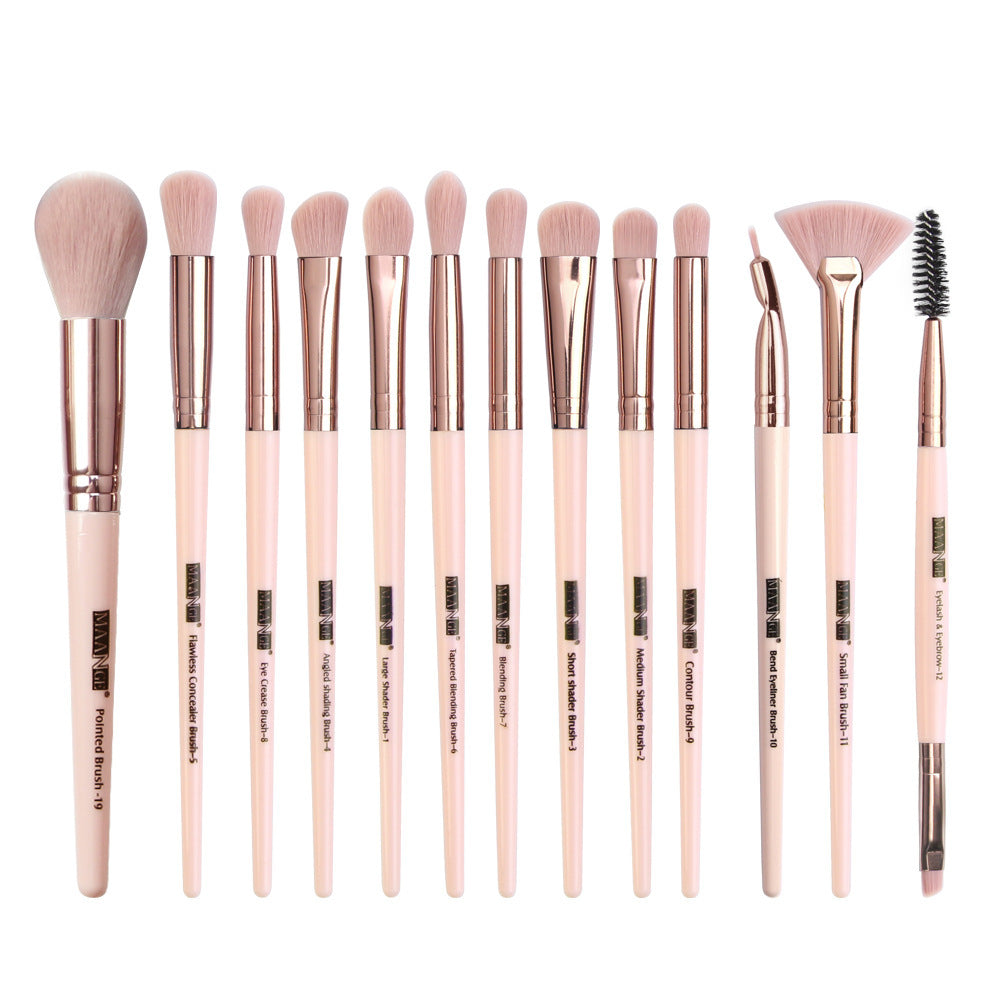 13-Piece Eye Makeup Brush Set