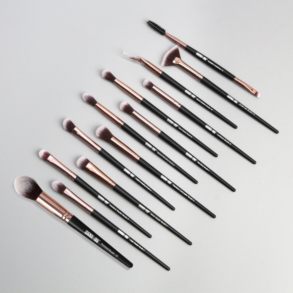 13-Piece Eye Makeup Brush Set