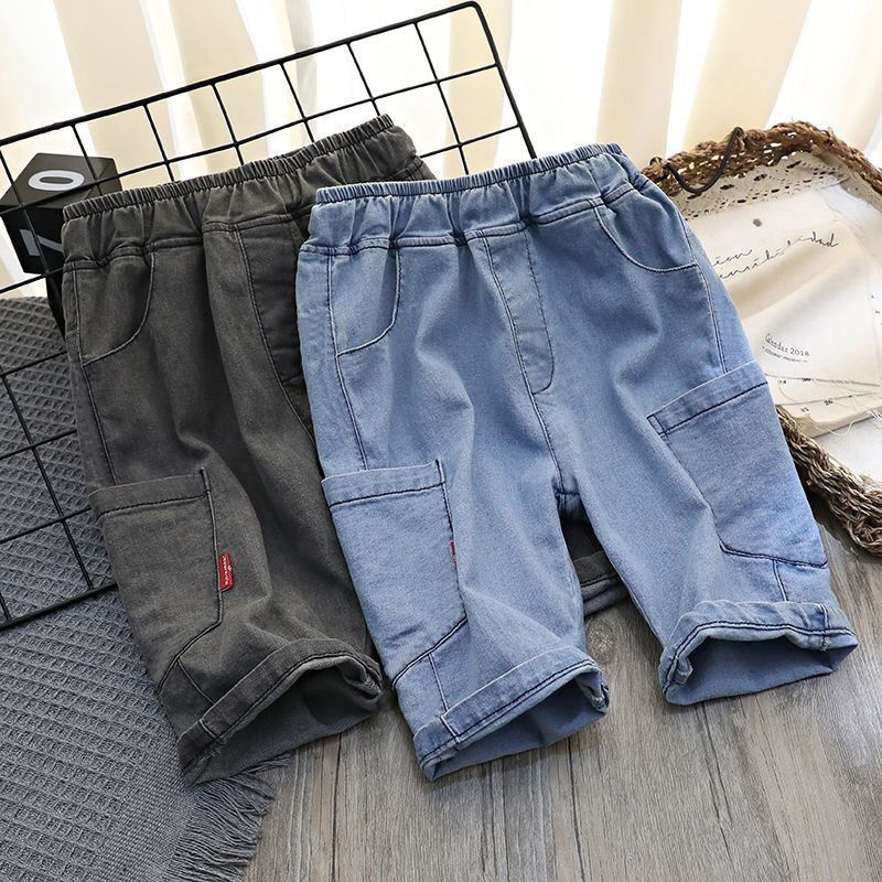 Kids Cotton Loose Summer Pants