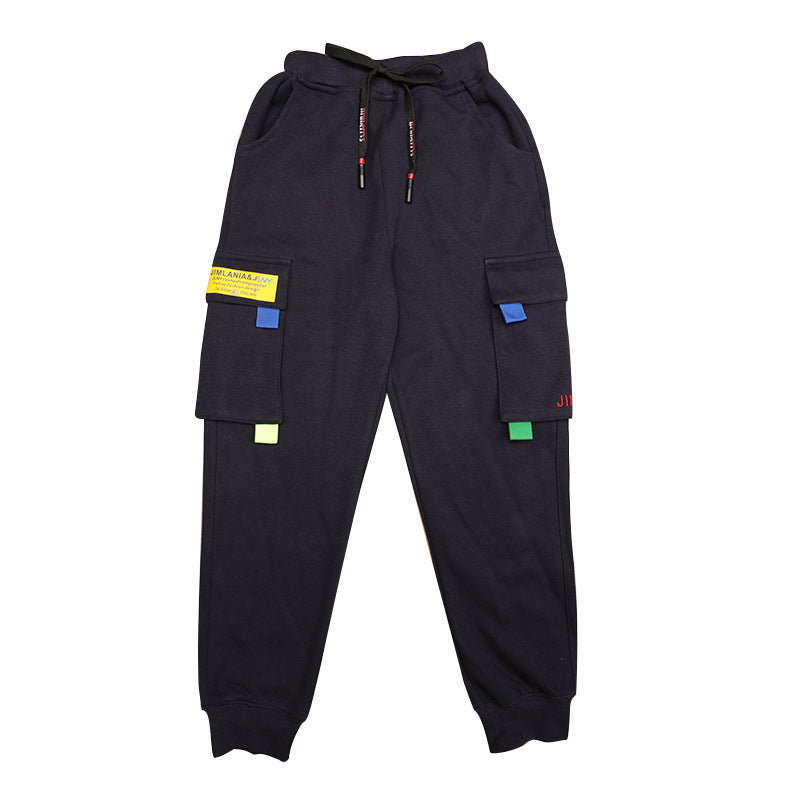 Knitted Boys' Pants