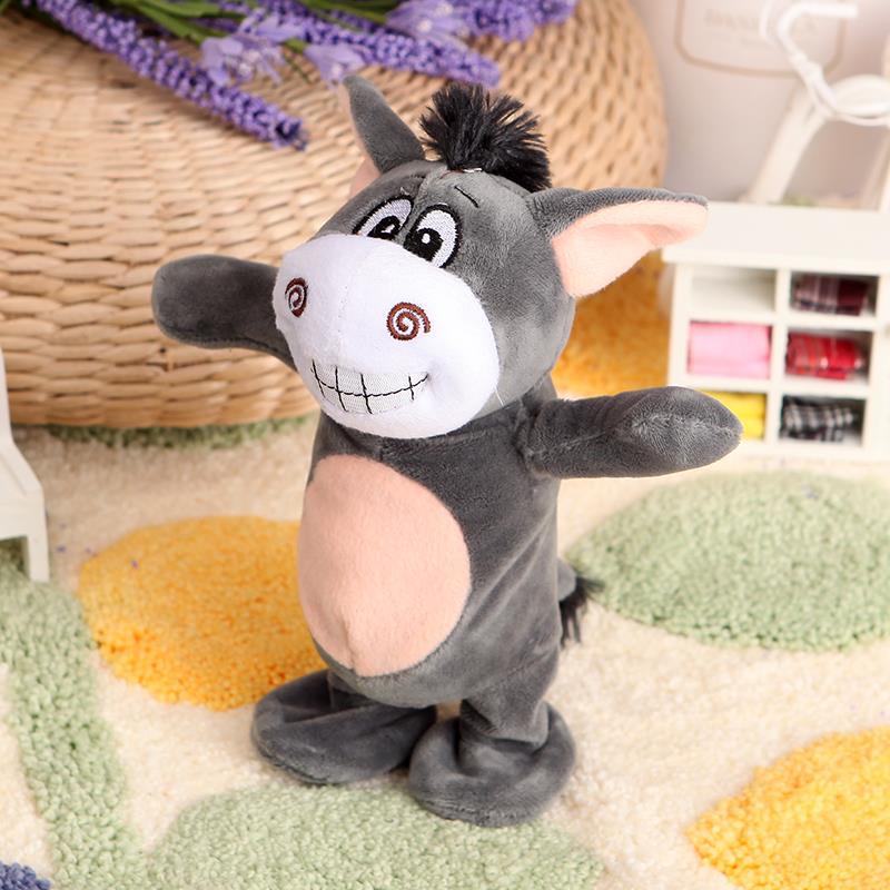 Remote Control Plush Donkey Robot