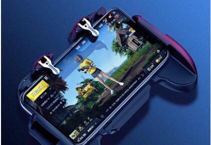 Mobile Shooting Game Controller