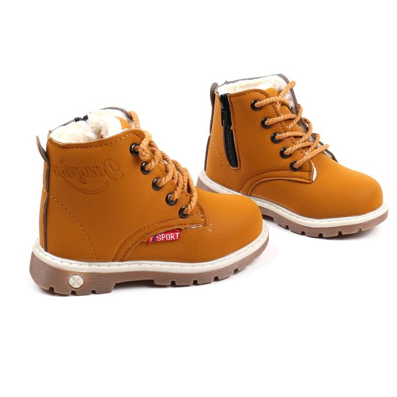 Kids Martin Boots