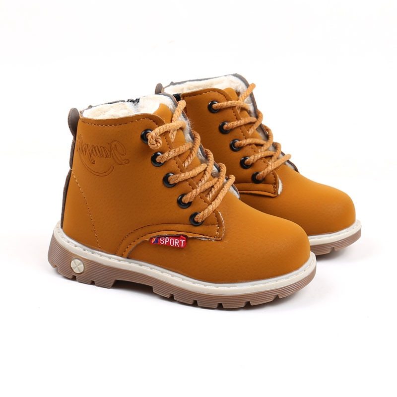 Kids Martin Boots