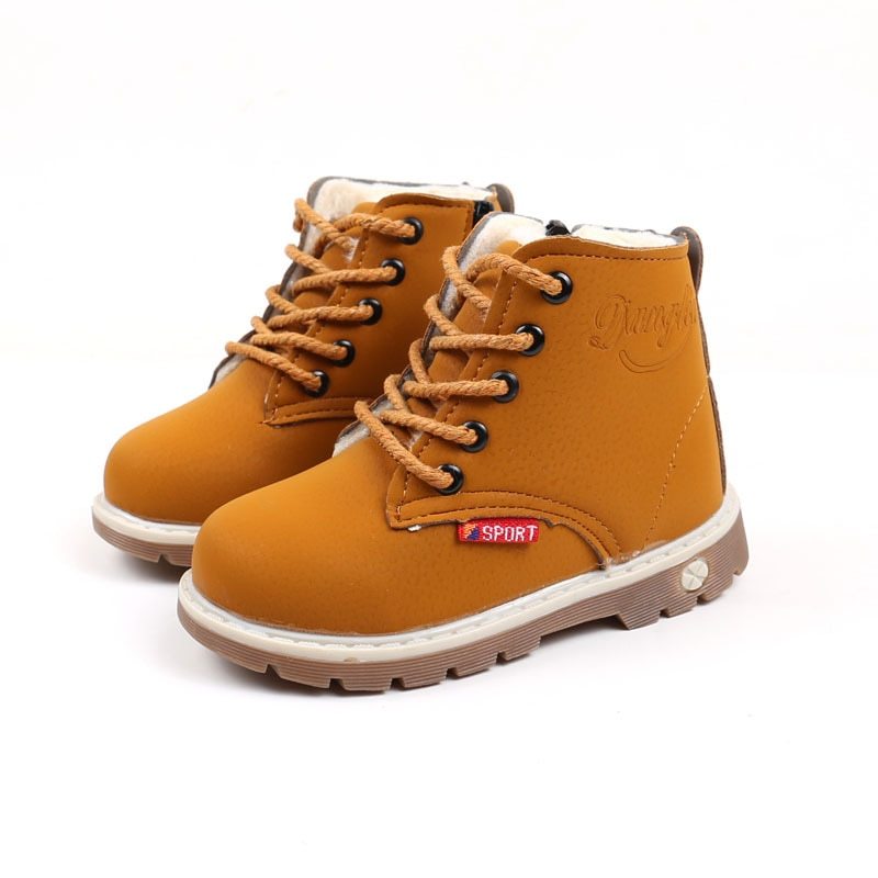 Kids Martin Boots