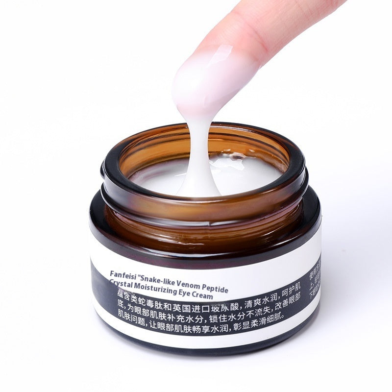 Firming Eye Cream — Fine Line & Dark Circle