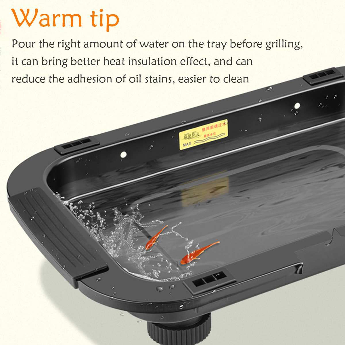 Smokeless Electric Tabletop Grill