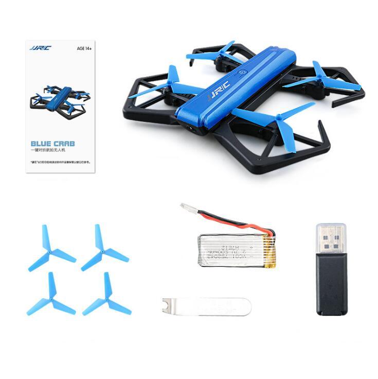 Foldable Quadcopter Aerial Drone