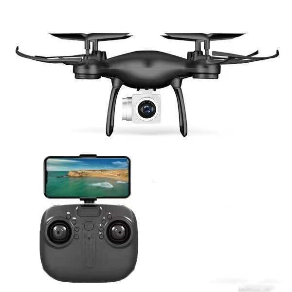 HD Aerial Photography Quadcopter Drone