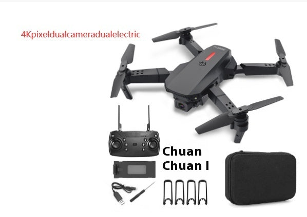 Folding Quadcopter Camera Drone