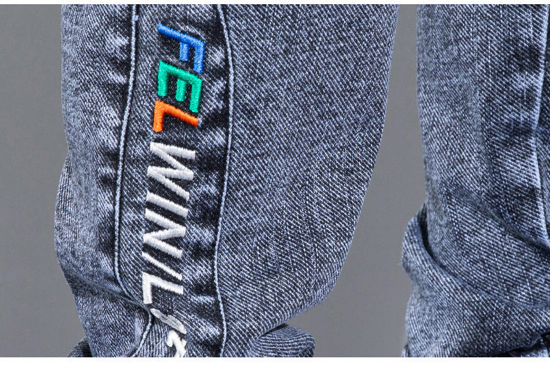 Men's Loose Harem Cuffed Jeans