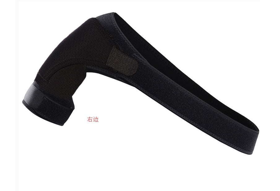 Adjustable Neoprene Shoulder Brace