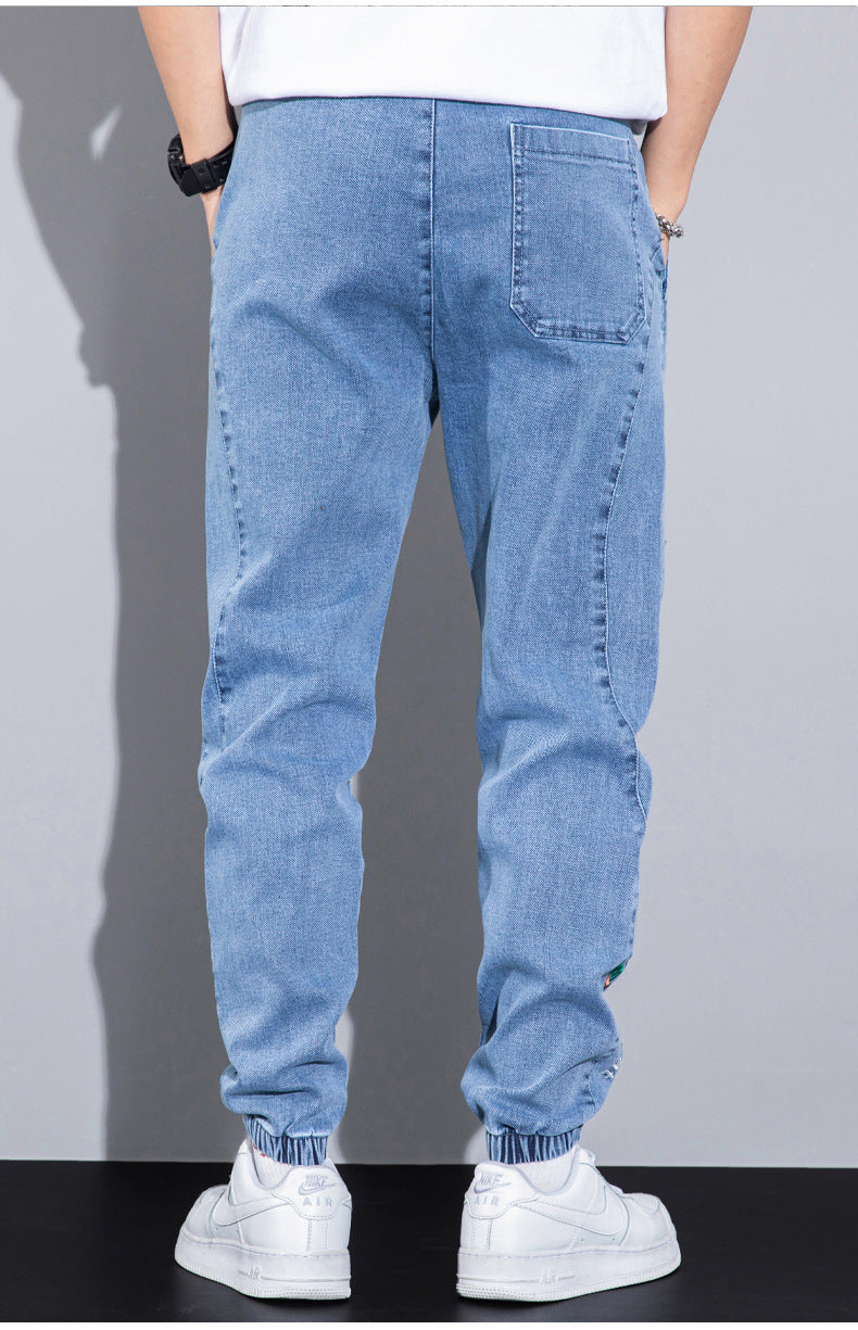 Men's Loose Harem Cuffed Jeans