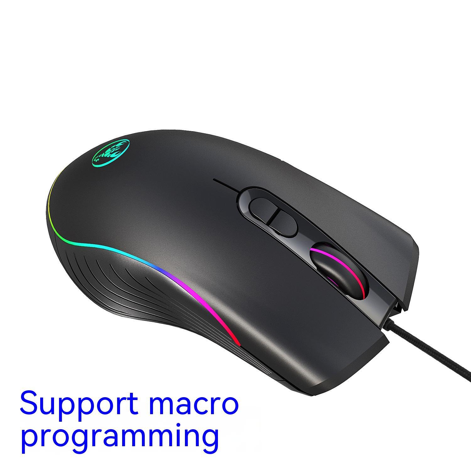 Wired RGB Gaming Mouse