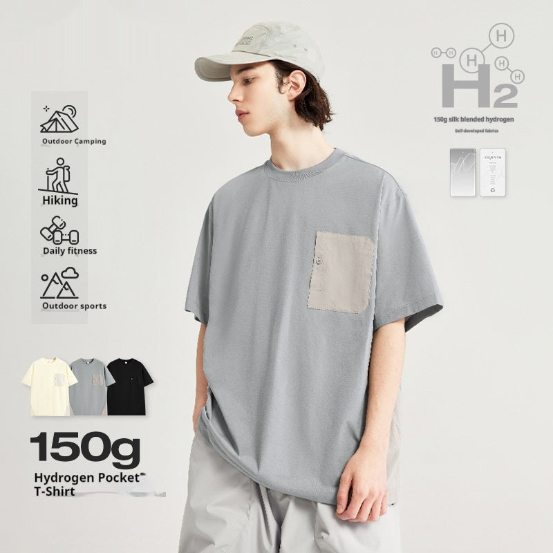 Lightweight Tech Tee — Pocket Detail, UPF