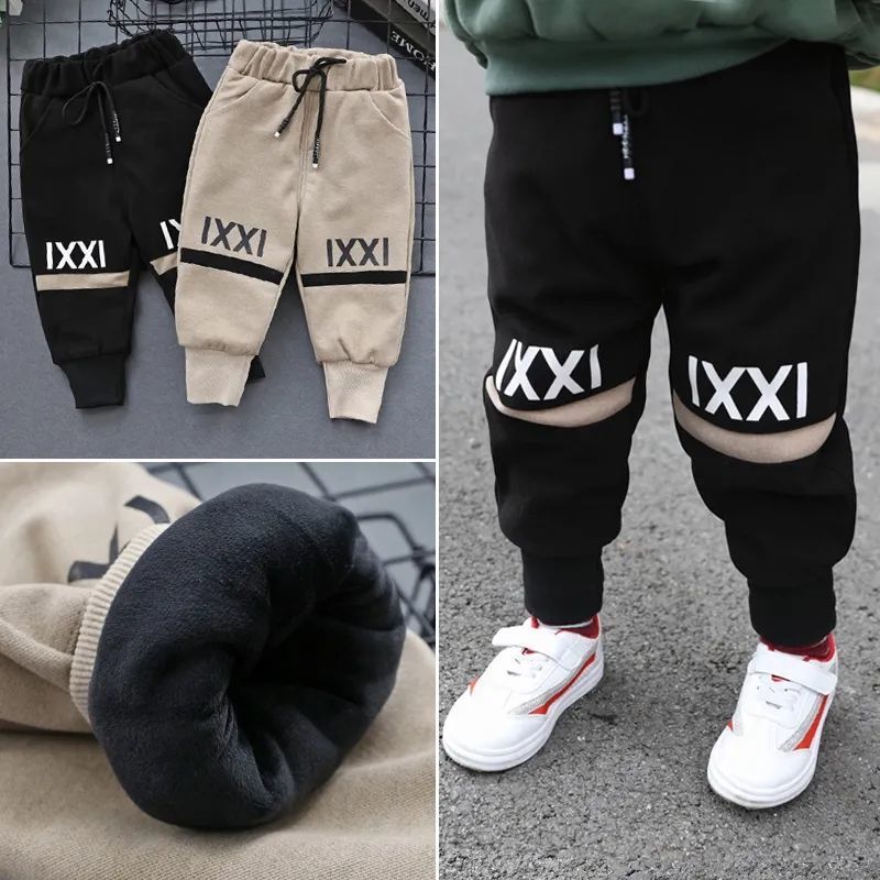 Kids Anti-Mosquito Casual Pants