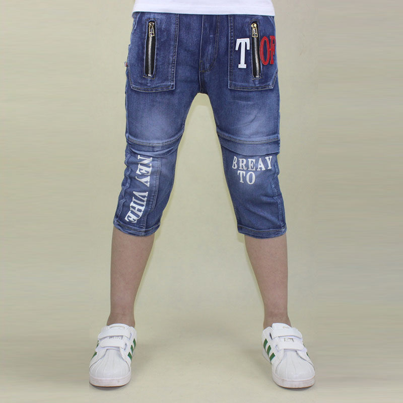 Boys Stretch Cropped Jeans