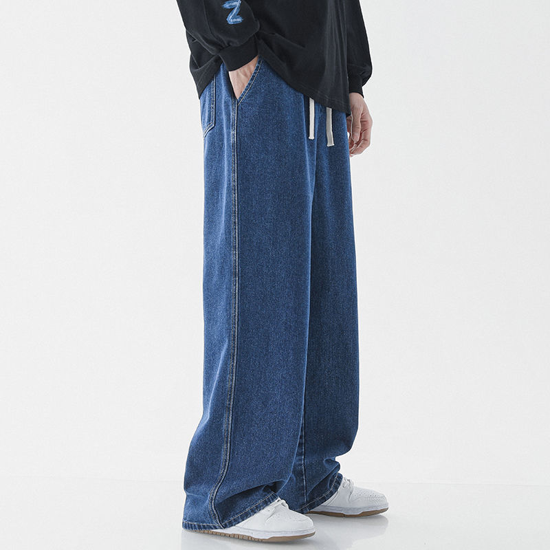 Men's Loose Straight Casual Jeans