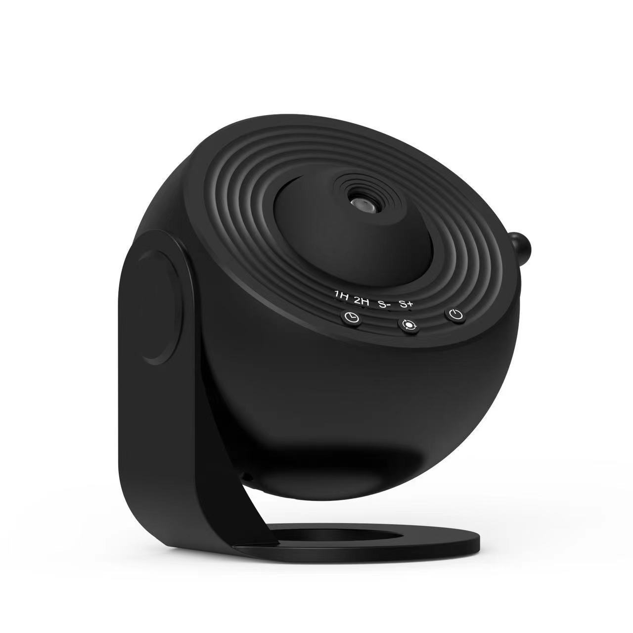 Galaxy Star Projector Night Light — 12-Scene
