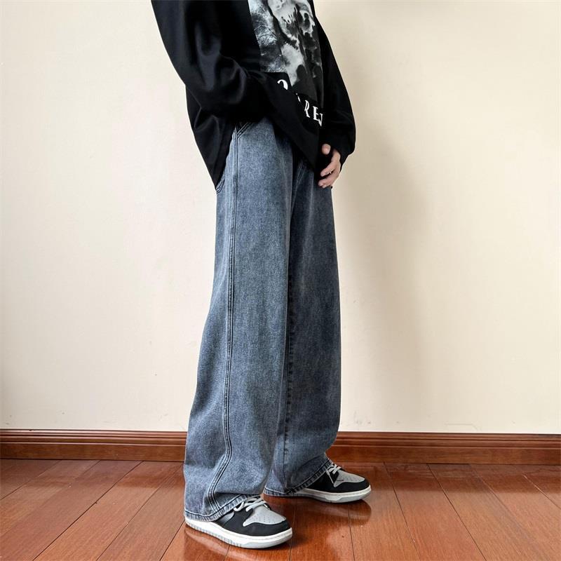Men's Distressed Straight Jeans