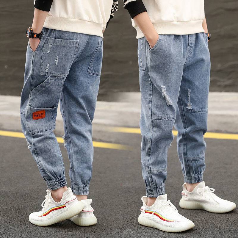 Boys' Loose-Fit Casual Jeans