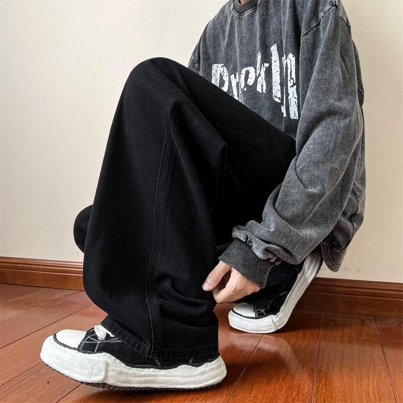 Men's Distressed Straight Jeans