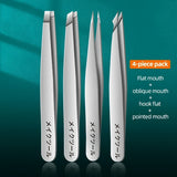 Eye Tweezer 4-piece Set Manicure Expert Eye-brow Knife Portable Tool Tweezers