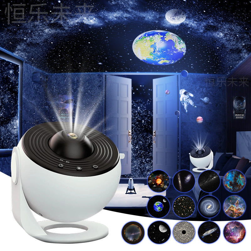 Galaxy Star Projector Night Light — 12-Scene