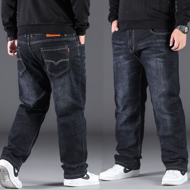 Men's Casual Straight Loose-Fit Pants