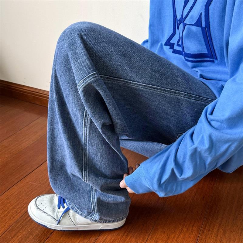 Men's Distressed Straight Jeans