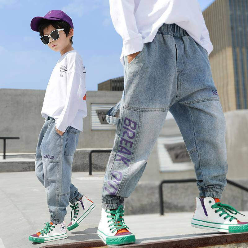 Boys' Loose-Fit Casual Jeans