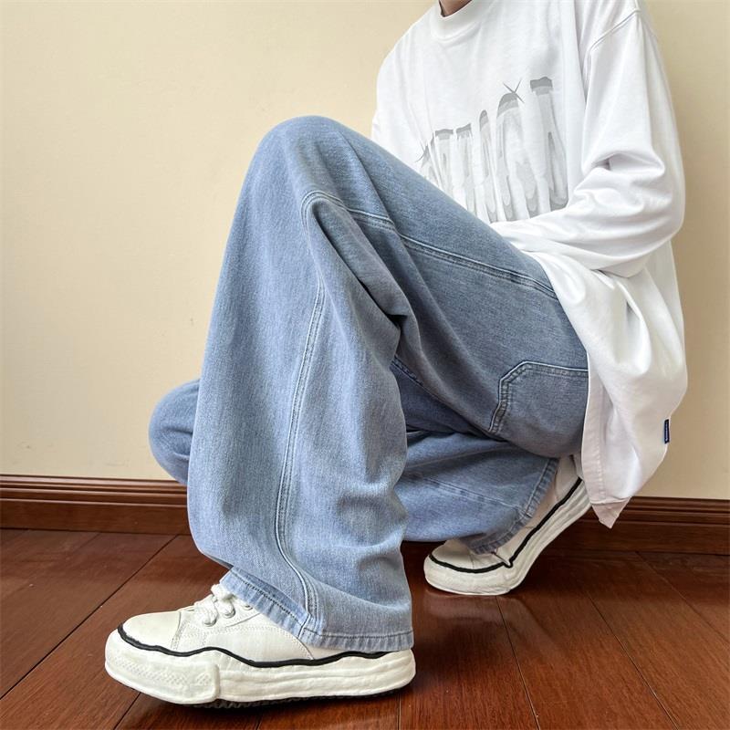 Men's Distressed Straight Jeans