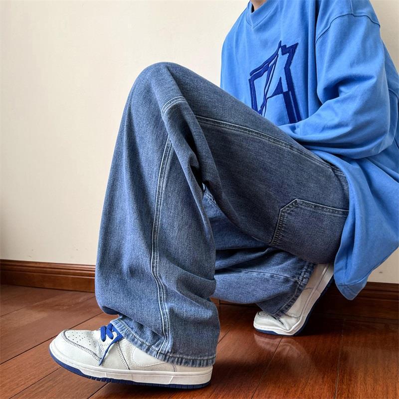 Men's Distressed Straight Jeans