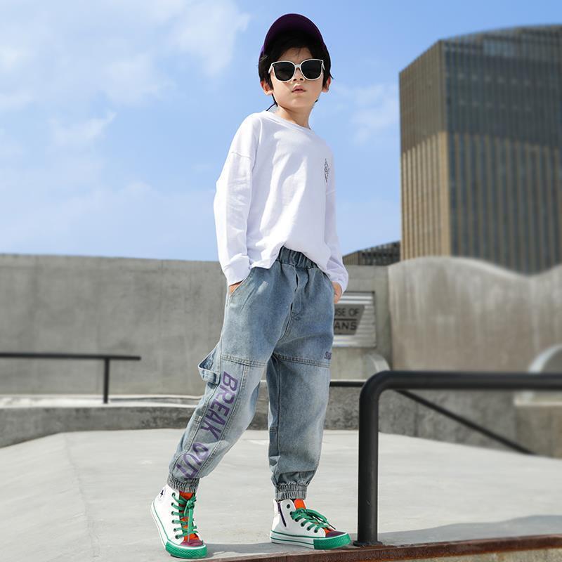 Boys' Loose-Fit Casual Jeans