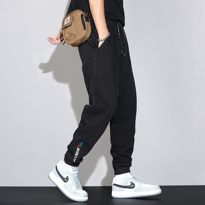 Men's Loose Harem Cuffed Jeans