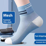 Mesh Breathable Solid Color Polyester Cotton Short Tube Massage Footbed Athletic Socks
