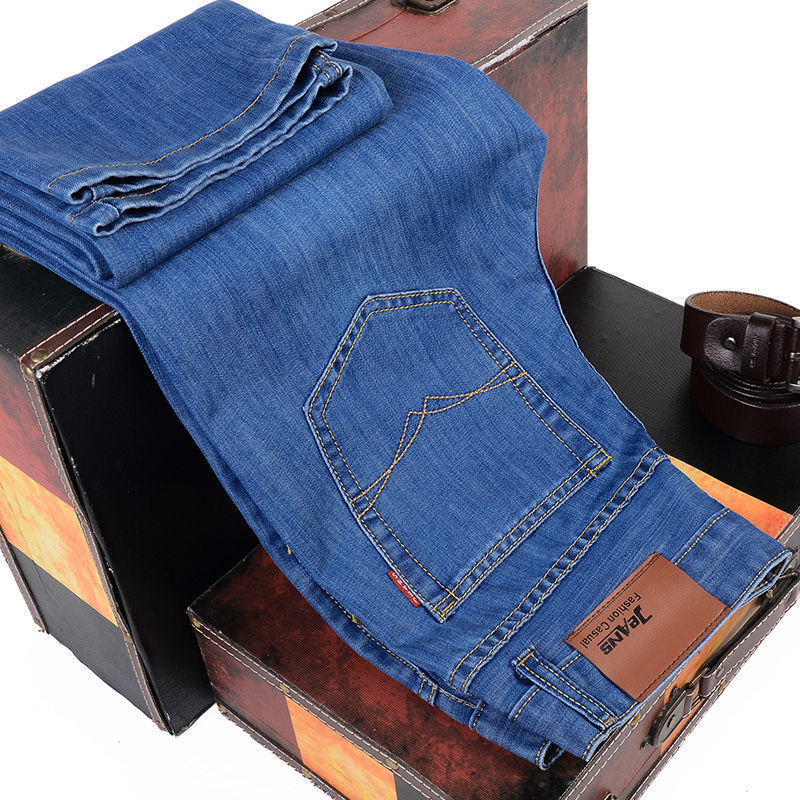 Men's Loose Straight Stretch Work Jeans